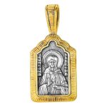 Нательная иконка Матрона