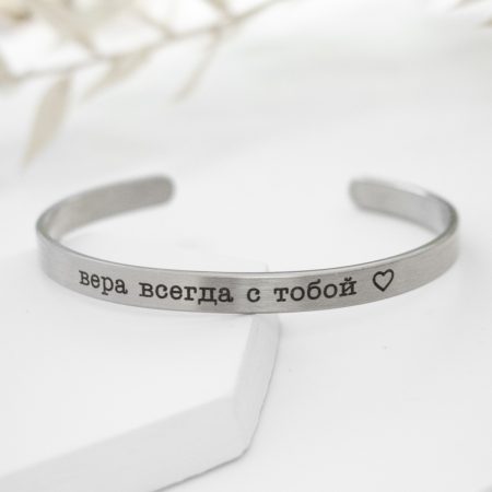 Браслет женский
